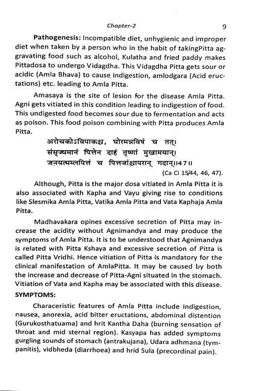 Gastritis & Peptic Ulcer Ayurveda Perspective